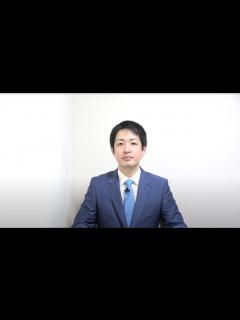[画像][x]令和6年司法試験に向けて - YouTube 余白なし