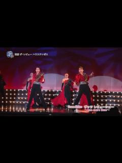 [画像][x][歌劇 ザ・レビュー ハウステンボス]ザッツ レビューショー～one more time～ - YouTube 余白なし