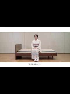 [画像][x]エアウィーヴ公式「浅田真央 四季布団 紹介」篇 - YouTube 余白なし