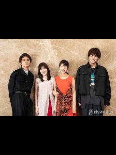 [画像][x]再加工無断転載🈲 #思い思われふりふられ #赤楚衛二 #浜辺美波 ※画像キレイにしてみた! Japon Tokyo, Machida ... 余白なし