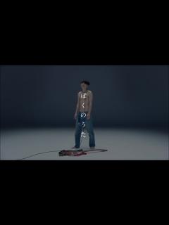 [画像][x]渋谷すばる ソロ集 - YouTube 余白なし