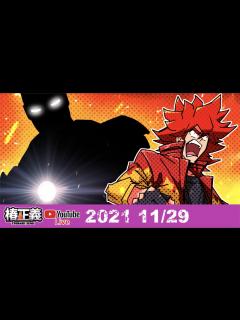 [画像][x]放送事故と某有名ヒーロー！！ - YouTube 余白なし