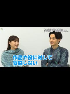 [画像][x]瀬戸康史、上野樹里の”妥協しない”姿勢に感銘「納得しないと前に進めない」 12年ぶり共演で夫婦役 スペシャルドラマ『私小説』放送記念 ... 余白なし