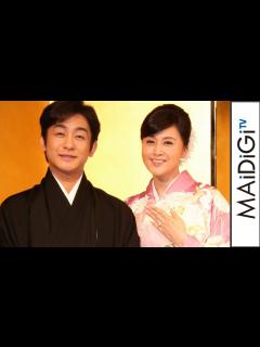 [画像][x]片岡愛之助＆藤原紀香、ツーショットで結婚会見 「最高に幸せです」 「片岡愛之助・藤原紀香 結婚発表会見」1 - YouTube 余白なし
