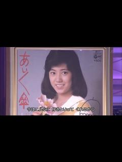 [画像][x]石川さゆりと華の演歌女子! - YouTube 余白なし