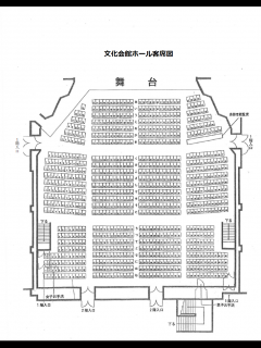 [画像][x]施設案内／碧南市 余白なし