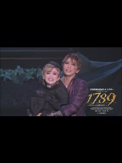 [画像][x]歌唱シーンあり！星組『1789 －バスティーユの恋人たち－』公演ダイジェスト映像 【三井住友カード公式 余白なし