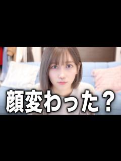 [画像][x]整形疑惑について。 - YouTube 余白なし