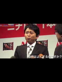[画像][x]有吉、リポーターの質問に逆ツッコミ攻勢 - YouTube 余白なし