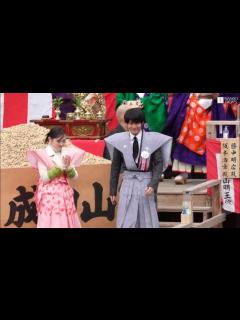 [画像][x]大阪成田山不動尊で節分祭 - YouTube 余白なし