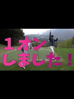[画像][x]最後の最後で篠崎愛ちゃんが魅せました！ - YouTube 余白なし