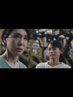 [画像][x]筒井真理子、強気なろう者・息子の恋人と一触即発？ 荻上直子監督最新作「波紋」本編映像 - YouTube 余白なし