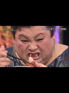 [画像][x]マツコ・デラックスが大絶賛 セブン-イレブンのコンビニ飯を食べて 「おいしい!」を連発！！！ - YouTube 余白なし