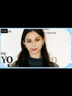 [画像][x]中条あやみ「TOKYO MER」“比奈先生”の反響に感謝 最終回の見どころも TGCインタビュー - YouTube 余白なし