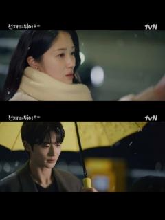 [画像][x]キム・へユンとピョンウソクの熱愛の真相が...『ソンジェ背負って走れ』で活躍した女優の豪華な歴代彼氏やタイプに驚きを隠せない…！緊急 ... 余白なし