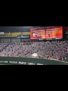 [画像][x]北海道日本ハムファイターズ チャンステーマ（北の国から）札幌ドーム - YouTube 余白なし