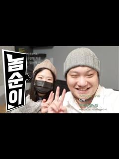 [画像][x]유사 연애 - YouTube 余白なし