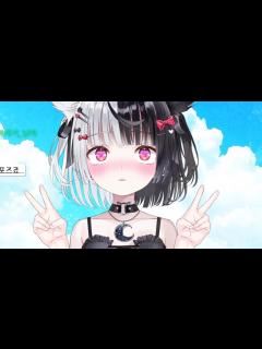[画像][x]놀랍게도 실제 방송 화면이 아헤가오입니다 [아리스 마나] - YouTube 余白なし
