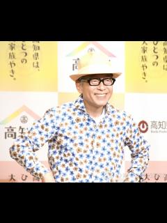 [画像][x]円広志 RECORDING / 2023.03 ＠大阪市立芸術創造館【音楽の森 Vol.64】 - YouTube 余白なし