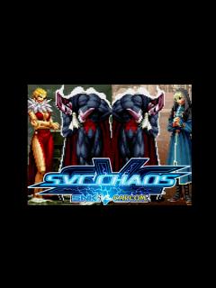 [画像][x] SNK VS. CAPCOM SVC CHAOS ミッドナイトブリス祭り 【ネオジオ 余白なし