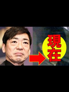 [画像][x]香川照之、今現在が衝撃的すぎると話題に！ - YouTube 余白なし