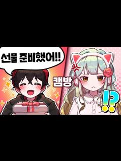 [画像][x]"견자희"님께 제대로 사심 채우는 영상...ㅋㅋ! - YouTube 余白なし