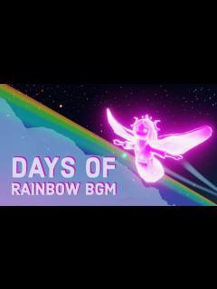 [画像][x]Sky星を紡ぐ子供たち 虹かける日々のBGMのみ 24分間 - YouTube 余白なし