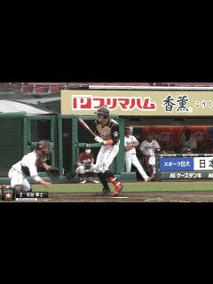 [画像][x]杉谷拳士の動画、素材が公開されていた… - YouTube 余白なし
