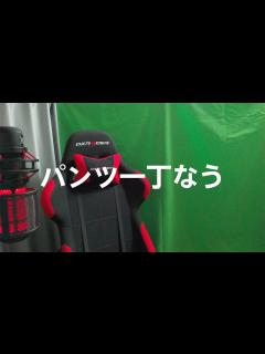 [画像][x]私の生着替え映像がこちらです - YouTube 余白なし