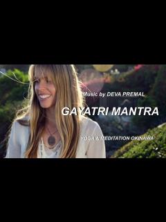 [画像][x]Deva Premal - Gayatri Mantra (10 Min Meditation) ガーヤトリーマントラ - YouTube 余白なし