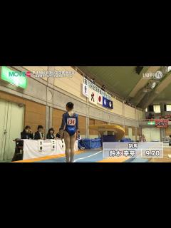 [画像][x][体操]第15回全国体操小学生大会 体操競技・女子ダイジェスト｜MOVE ONLINE - Video Dailymotion 余白なし