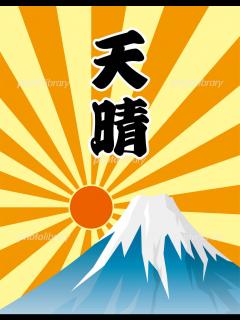 [画像][x]「あっぱれさんま大先生」かなこちゃんの今…水道止められる苦境、さんまの言葉に救い #shorts #あっぱれさんま大先生 ... 余白なし