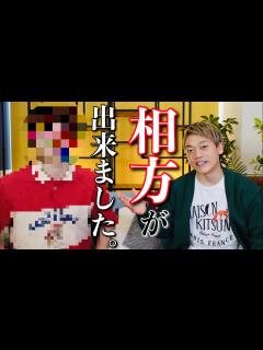 [画像][x]おばたのお兄さんに仲間ができたので紹介します。 - YouTube 余白なし