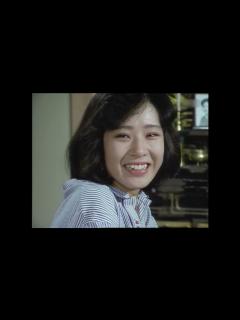 [画像][x]小川範子 はぐれ刑事純情派 1989 から. - YouTube 余白なし