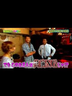 [画像][x]吉田栄作と中山秀征、2年間共演NGだった…平野ノラが驚がくした和解の言葉とは！！【衝撃】 - YouTube 余白なし