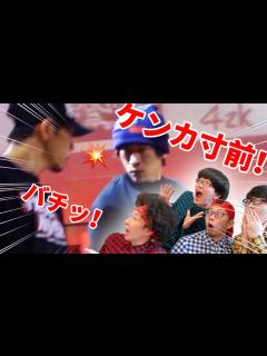 [画像][x]【バトル解説】日本一を決めるダンス大会でRAB対決が！！ - YouTube 余白なし