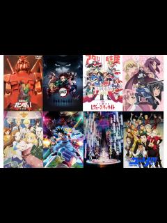 [画像][x]BLアニメおすすめ30作品【2025年版】 | アニメイトタイムズ 余白なし