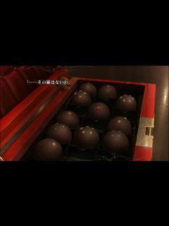 [画像][x]【魔法使いの夜2022】Episode4 蒼崎青子、そのに - YouTube 余白なし