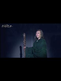 [画像][x]ミュージカル『キングアーサー』（2023）舞台映像ダイジェスト - YouTube 余白なし