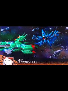 [画像][x]ヘンケンVSエマ - YouTube 余白なし