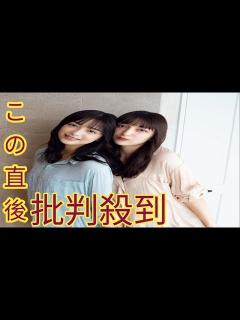 [画像][x]エリマリ姉妹、6年ぶりグラビア復帰 “SEXY全開”水着姿披露 - YouTube 余白なし