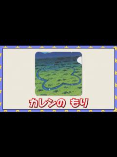 [画像][x]カレンの もり - YouTube 余白なし