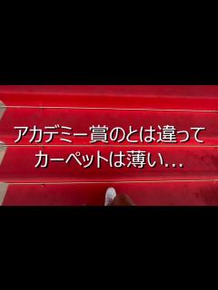 [画像][x]#9 (後編) カンヌ国際映画祭の翌日 カンヌ観光 - YouTube 余白なし