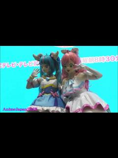 [画像][x]着ぐるみ ピュアスカイ ＆ ピュアプリズム『ひろがるスカイ!プリキュア』 Cure Sky & Cure Prism "Soaring Sky ... 余白なし