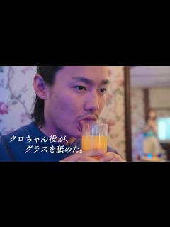 [画像][x]『クロちゃんずラブ～やっぱり、愛だしん～』CM総集編【全9種 余白なし