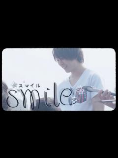 [画像][x]スマイル - Smile (Cover) - YouTube 余白なし