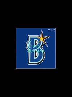 [画像][x]プロ野球人気球団ランキング ＃プロ野球 - YouTube 余白なし