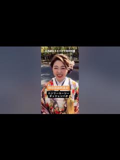 [画像][x]綺麗すぎる台湾人彼女！最後わかる人おる？ #shorts #台湾 - YouTube 余白なし