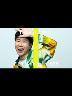 [画像][x]藤井隆 - ナンダカンダ / THE FIRST TAKE - YouTube 余白なし