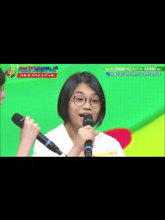 [画像][x]何度でも/DREAMS COME TRUE （矢板東高校 - かじみ屋 第1回 ハモネプハイスクール優勝）【FNS27時間テレビ ... 余白なし